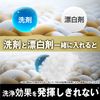 Ariel Gel Ball 4D Laundry Detergent, Pro Clean, 9 Pieces