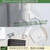 Timer, Outlet, Button-type Digital Timer, Direct Outlet, White, Automatic Button, Indoor, Energy Saving, Easy Operation, Power On/Off, Security Prevention, Program Timer, Power Supply Timer, Outlet