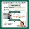 Takeuchi Pharmaceutical THE Spot Aid Sheet Type, 3 Pieces, CICA Formulated, General Medical Equipment, Acne Patch, CICA Blend, Rough Mask, Deer