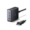 UGREEN 65W 5-Port Tabletop Charger X767