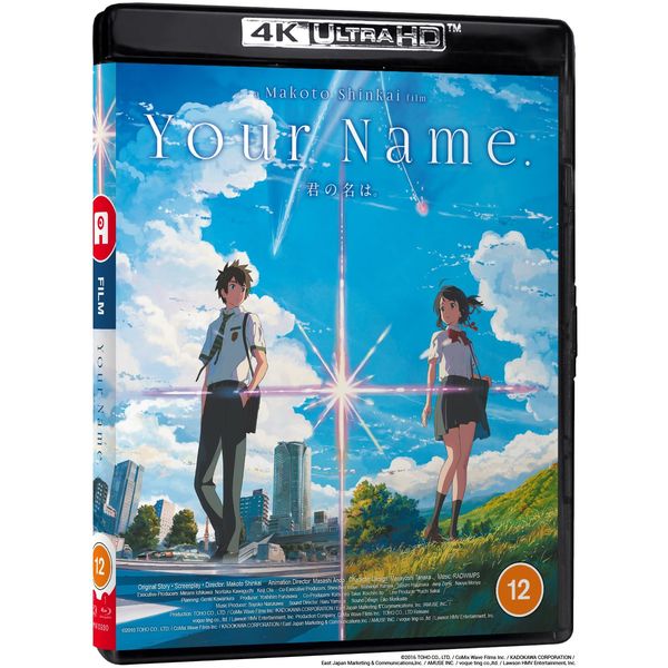 Your Name 4K UHD + Blu-Ray (Standard Edition)