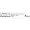 KITACO I-MAP (FI controller) Cygnus X125 FI car 763-0411000