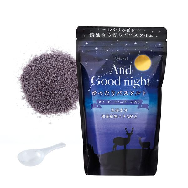 Beauwell and Good Night Loose Bath Salt, Sleepy Lavender, 19.2 oz (560 g), Large Capacity, Approx. 14 Servings, And Good Night Bath Salts