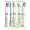 Ci Mini Toothbrush Midi Print x 5 Pieces (Color Pattern Available) Dental Exclusive (M (Normal))
