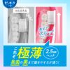 PUORA Toothbrush, Compact, Normal, Set of 6 (*Color Not Selectable)