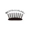 Pandora Boar Hair Brush (Wide)