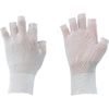 Trusco Nakayama Inner Mesh Gloves (10 Pairs)