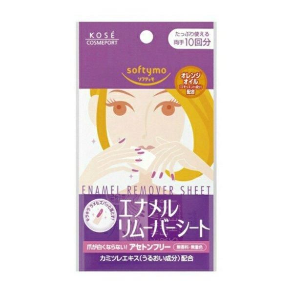 Mail order Kose Cosmeport Softymo enamel remover sheet 10 uses 1 piece (nail polish remover nail polish remover)