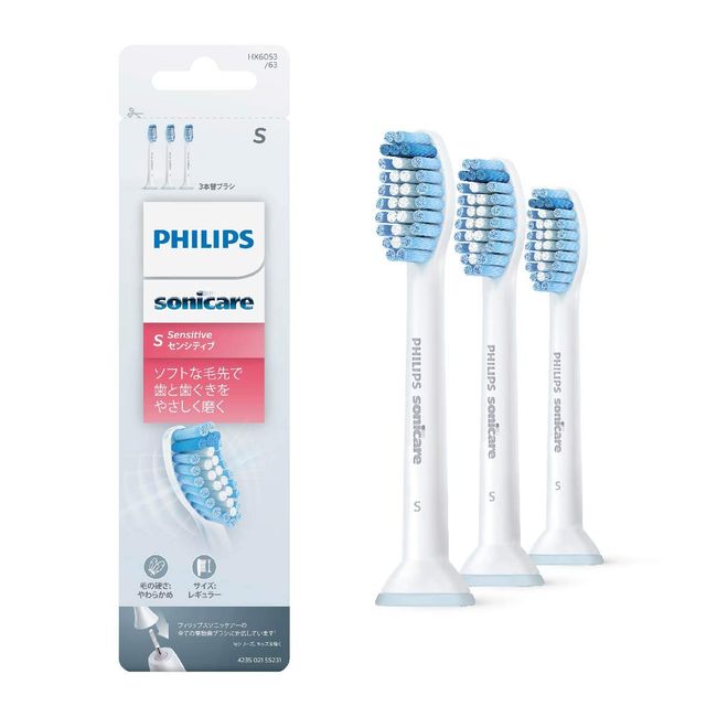 Philips Sonicare (Genuine Product) HX6053/63 Electric Toothbrush Replacement Heads, Sensitive, Regular, 3 Pieces (9-Month Supply)