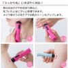 Alpha P Solstick Mini Pastel Pink
