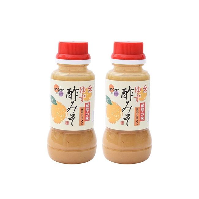 Kubo Brewing Yamakyu Yuzu Vinegar Miso, 6.3 oz (180 g) x 2 Packs