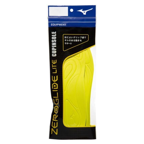 Mizuno P1GZ180245 O Zelo Glide Light Cup Insoles for Soccer Shoes (10.8 - 11.2 inches (27.5 - 28.5 cm)