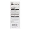 H & H Liquid Compound for Glass, Mirror l120 K 332028