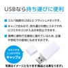 HIDISC HDUF113C256G2 256GB White Cap USB 2.0 Flash Drive