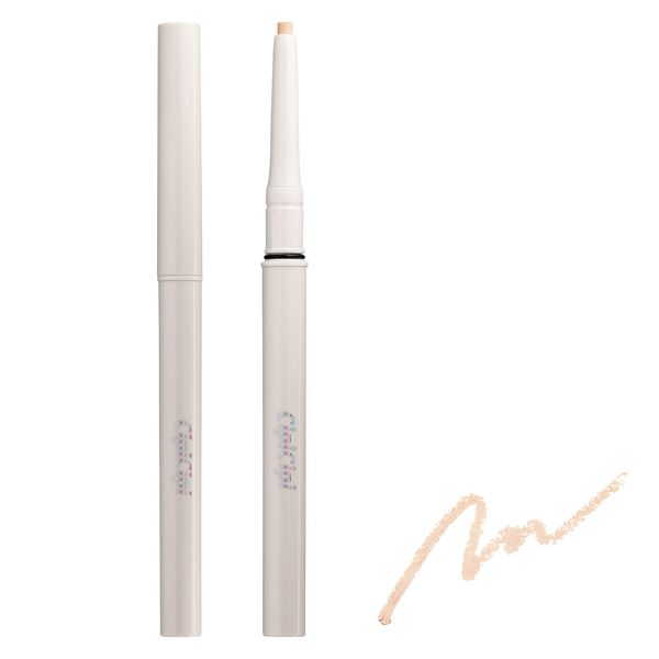Sipi Sipi Point Concealer Base makeup Dullness Freckles Dullness cover High cover Redness cover Acne scars Tear bag makeup