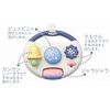 Antibacterial Mini Outing Board