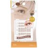 D-Up Quick Extension Atype 04 Brown (120pcs)
