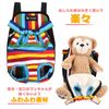YuHaru Dog Leash with Shoulder Pad (Multicolor, S)
