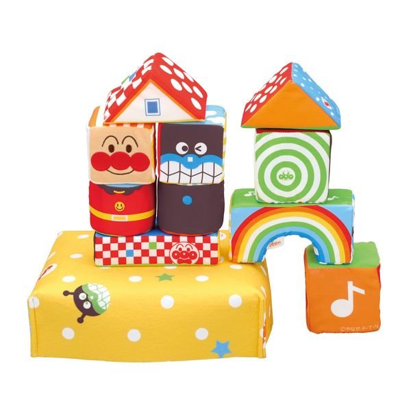 Babylabo Baby-labo Friendly Soft Building Blocks