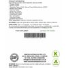 CleCol-A. Herbal Colon Cleanser.
