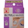 nitiban sukinage-to (Polyolefin) 12 mm x7 m [Set of 2]