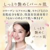 Suhadabi Cushion Foundation Natural Ochre Refill Single Item
