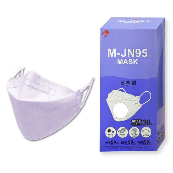 JN95 Renewal M-JN95 [Genuine] Direct from Manufacturer, 4-Layer, 3D Glasses, Anti-Fog Lipstick, Japanese Mask, Non-Woven Mask, J-95 JN95 Series, Lavender