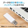 HIDISC HDUF113C256G2 256GB White Cap USB 2.0 Flash Drive