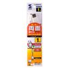 Sanwa Supply KU-RMCB1W Double-Sided Micro USB Cable, White, 3.3 ft (1 m)