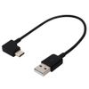 chenyang USB 2.0 to USB C 90 Degree Right Angled Extension Data Cable for Tablet Mobile Phone 0.2M