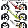 STRIDER Optional Parts Color Grip Set for Sport Models (Red)
