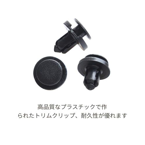 Dihoo Trim Clips 8mm 100pcs Clips Interior Rivet Fasteners Retainer Plastic Auto Fit Mazda Toyota Suzuki