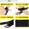 D&M #D-30 Thumb Supporter, Thumb Wrap, Fixed, Protection, Medium Compression, Thin, Smartphone Pack of 1, Made in Japan, Black, For Left, Size M, Wrist Circumference: 5.9 - 6.7 inches (15 - 17 cm)