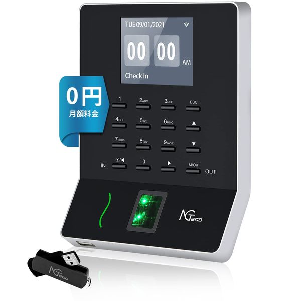 NGTeco W2 Time Recorder, Fingerprint Authentication, Time-Card Recorder, Highly Functional Automatic Aggregation, 2.4 G, WIFI, APP Connection, Attendance Management, Anti-False Hitting