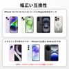 Bettdow Smartphone Stand, Tabletop, Portable Stand, Strong Magnetic Stand, PU Leather Material, Durable, 7 Changes, Multi-Stand, Thin, Lightweight, Multi-Angle Adjustment, Foldable, Magnetic Ring,