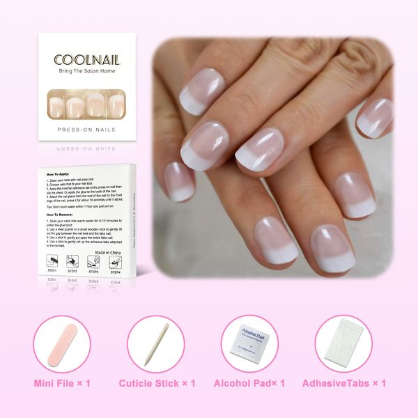 CoolNail Short White French Press on Fake Nails Tips Natural Beige Pink 24pcs Round Head Full Cover faux ongles for Home Office Wear