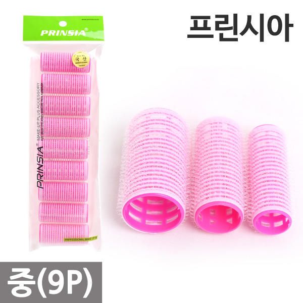 Princia Magic Gurp 9P (Medium) / Hair Roller