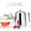 Easyworkz Stainless Steel Teapot 800ml with Tea Infuser Tea "Silver"