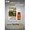 [2nd-Class OTC Drug] Mighty Alpitat EXα 15mL *Product subject to self-medication tax system