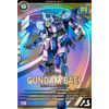 arsenal base ut06-032 gun bael u
