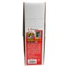 Car – Boy (Car Boy) New Hand Cut Soft Tiger Tape