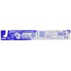 Rig Black Brush - Regular Set of 3