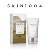 SKIN1004 Madagascar Centella Soothing Cream 75ml