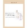 ELIXIR SUPERIEUR (Official) Elixir Lift Night Cream W 1.4 oz (40 g)