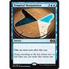 Temporal Manipulation