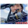 FUN TOOL Aori Game 3000RD AG-3000RD