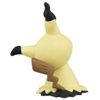 Pokemon MS-13 Mimikyu