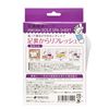 Perorin Plantar Sap Sheets, 12 Sheets (6 Servings), Lavender