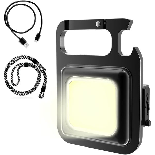 Yirui COB Light, Work Light, Flood Light, LED, 5 Adjustable Handles, Mini Floodlight, USB Rechargeable, High Brightness, Key Chain, Mountain Climbing, Night Fishing, Disaster Preparedness Goods, Power