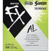 【第2類医薬品】サンテFX AL 12mL ×2